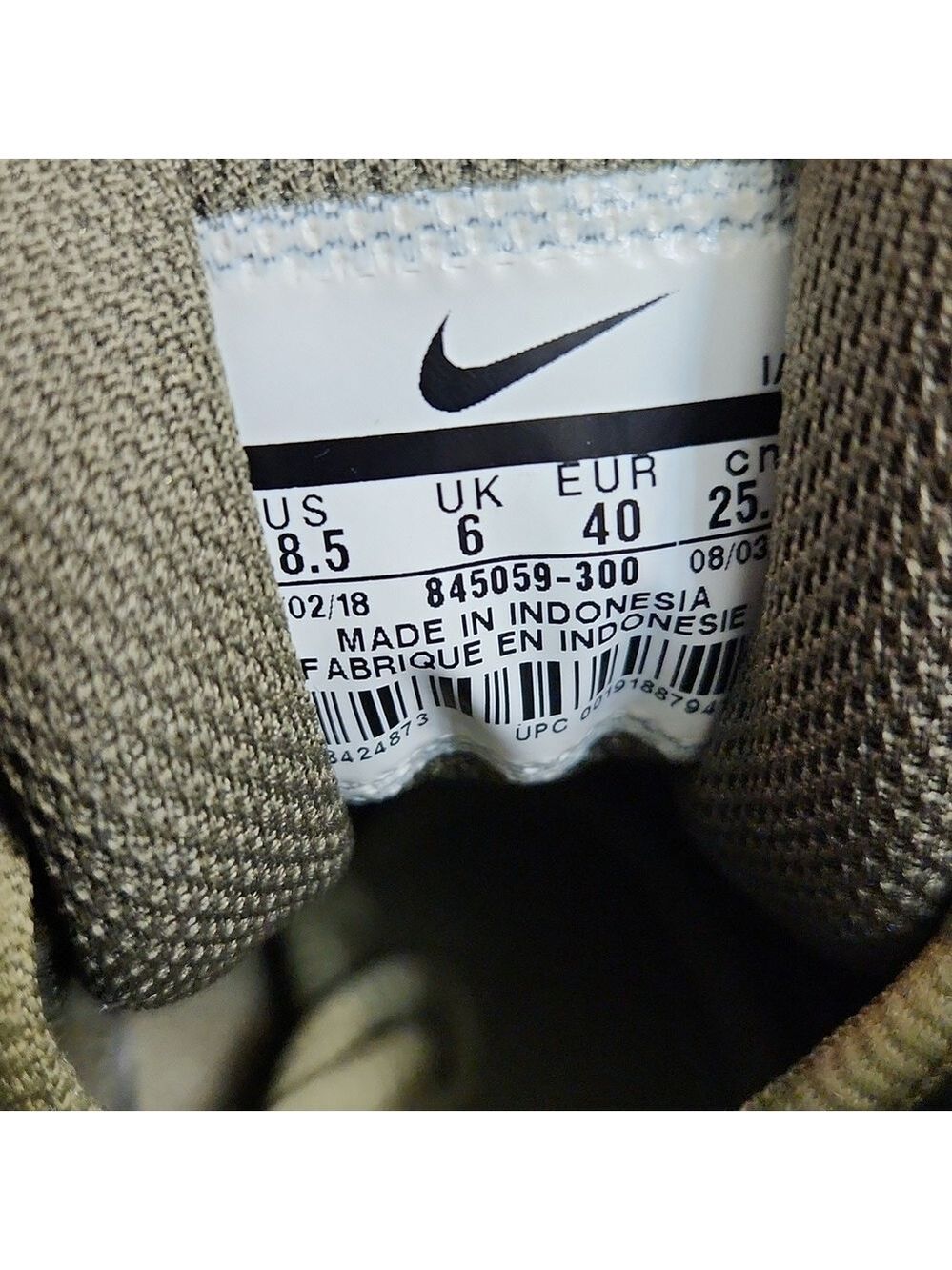 Nike MD Runner 2 Mid Premium High-Top Green Training Sneakers  (W Size 8.5) - Picture 11 of 13